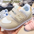 WHOLESALE             KID SHOES NB574 Velcro Children's shoes 26-37 9
