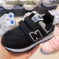 WHOLESALE NEW BALANCE KID SHOES NB574 Velcro Children's shoes 26-37