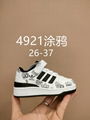 wholesale        sport shoes        Forum 84 Campus collection 26--37 kid shoes 6