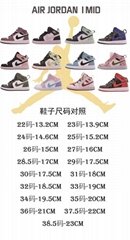 2022 hot sale aj kid shoes AJ1 children's shoes new color scheme 22-37