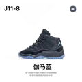 wholesale aj kid shoes top shoes Jordan 11 high quality children's shoes 25-35