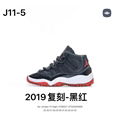 wholesale aj kid shoes top shoes Jordan 11 high quality children's shoes 25-35