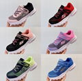 2022 Skechers ice screen top children's shoes 26-37 kid shoes 1