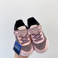 2022 Skechers ice screen top children's shoes 26-37 kid shoes
