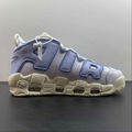 NIKE Air More Uptempo Pippen Big AIR Retro Basketball Shoes FD9869-100