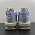 NIKE Air More Uptempo Pippen Big AIR Retro Basketball Shoes FD9869-100