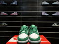 Nike Dunk Low " Green Paisley" Low top sports casual board shoes