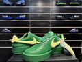 AMBUSH x Nike Air Force 1 Low “Green sport shoes