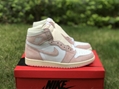 Air Jordan 1 "WashedPink" Powder Wash FD2596-600, Basketball Shoes