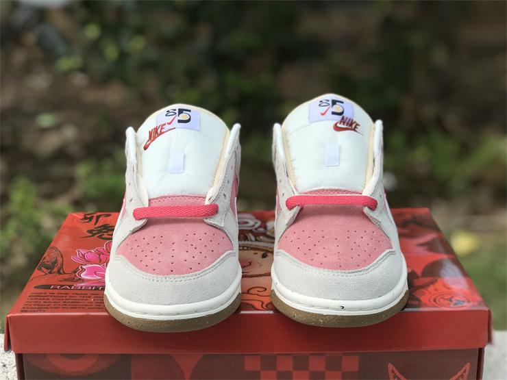 V      DUNK LOW SE 85 DO9457-117  SPORT SHOES  RUNNING SHOES  16