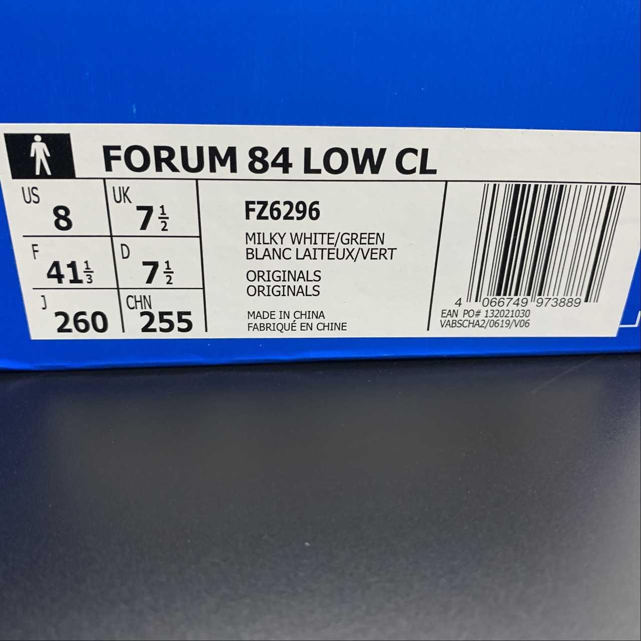 2023        SHOES Forum 84 Campus casual Board Shoes FZ6296 5