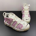 2023 nike Air More Uptempo Retro basketball shoes DM1023-001