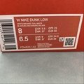 Nike SB Dunk Low Nike low-top casual shoe FD4623-140