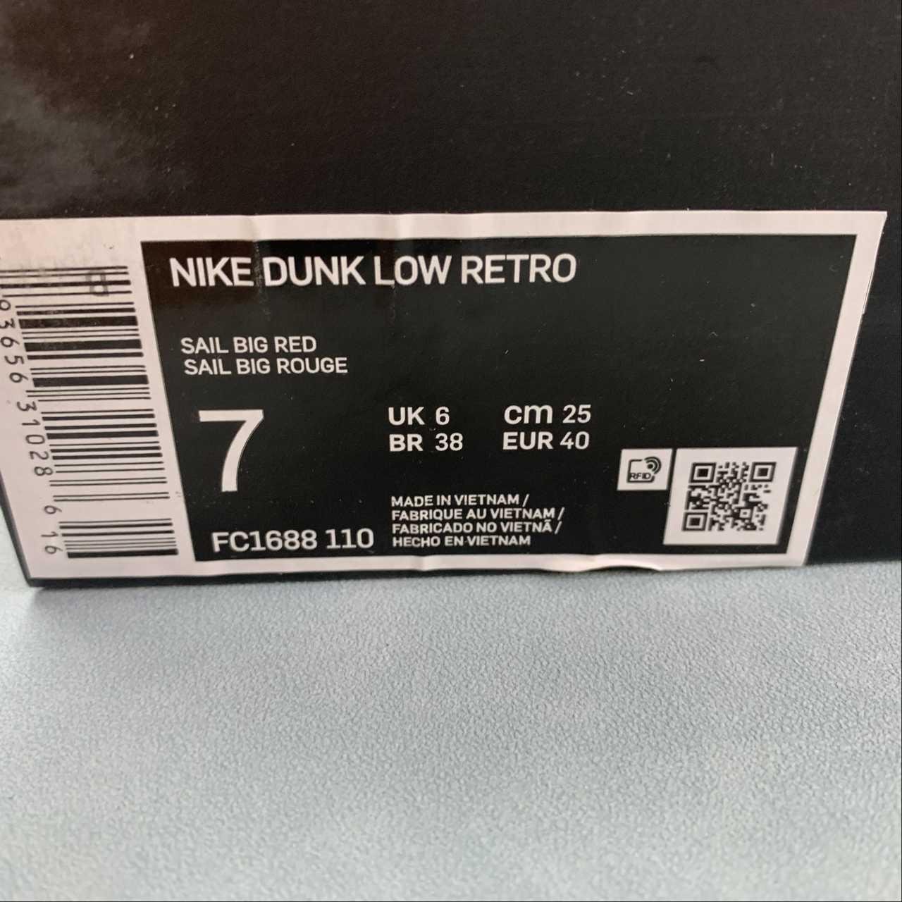      SB Dunk Low      low-top casual shoe FC1688-110 2
