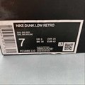Nike SB Dunk Low Nike low-top casual shoe FC1688-110