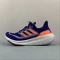        Ultra Boost UB9.0 Popcorn Running Shoes HP3343 2