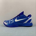 Nike Kobe basketball shoes CW2190-111