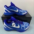 Nike Kobe basketball shoes CW2190-111