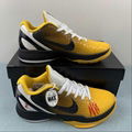      Kobe basketball shoes CW2190-800 9