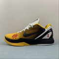 Nike Kobe basketball shoes CW2190-800