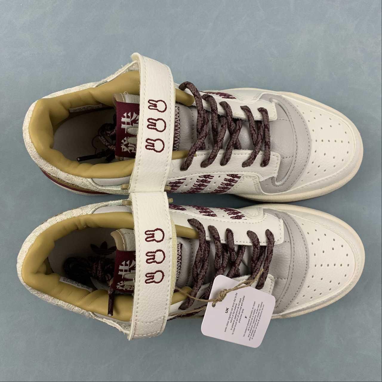        Forum 84 Campus casual sneakers IE1898 3