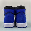 NIKE AIR JORDAN 1 Jordan 1 high top basketball shoes DZ5485-042