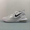 Nike Air Max Impact 2 Air cushion basketball shoes CQ9382-100