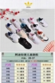 wholesale kid shoes Adidas Velcro shoes 28-37  sport shoes  causal shoes