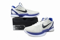 White and purple S2 Basketball Shoes 429659-100 Zoom Kobe 6 'Concord' SPORT SHOE