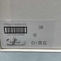 LOEW-E 2025 | Ballet Runner2.0 New ballet shoes sizes 35-40