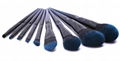 New plating blue handle 9 make-up brush