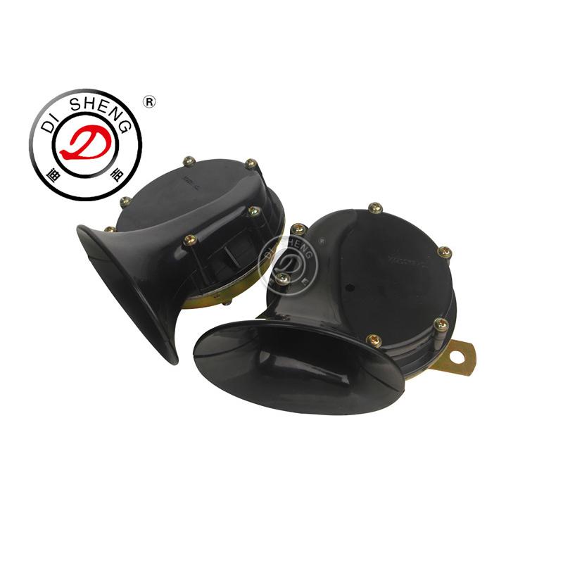 Popular Electric Auto Vehicle Car Snail Horn for Russia Market