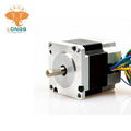 BRUSHLESS MOTOR-57BLF