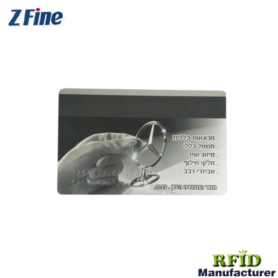 Classic 1K RFID Key Card Low Cost RFID Card