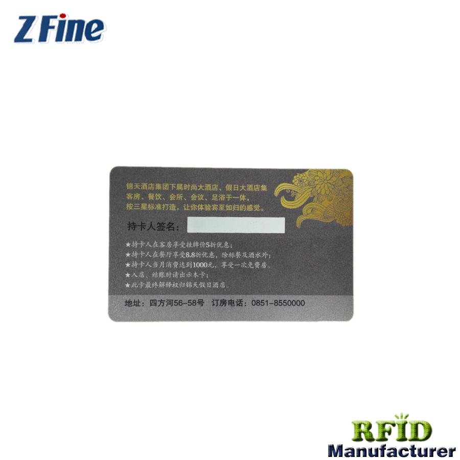 Classic 1K RFID Key Card Low Cost RFID Card 2