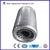 IE3/IE4 High Efficiency Cylindrical Rotor core for Electric Motors and Generator