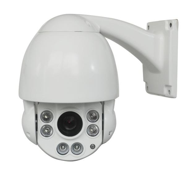 PTZ 4IN1 AHD Camera