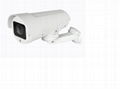 4in1 Smart Bullet Camera 1