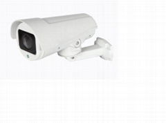 4in1 Smart Bullet Camera