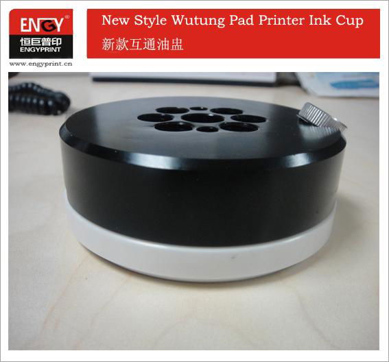Ink cup for pad printint machine 4
