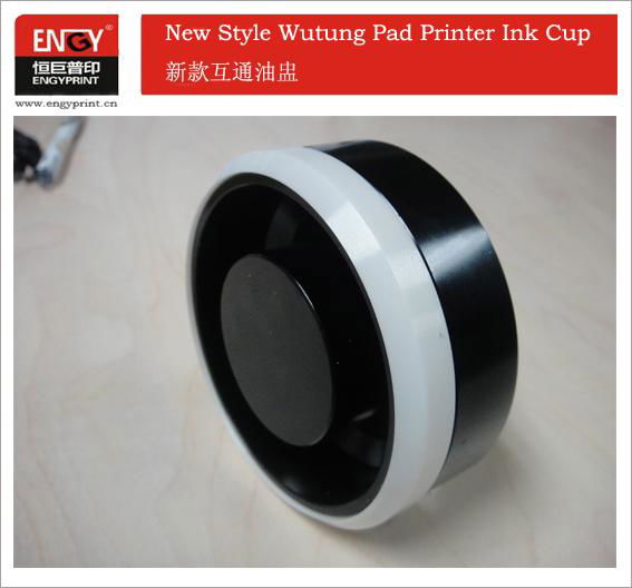 Ink cup for pad printint machine 5