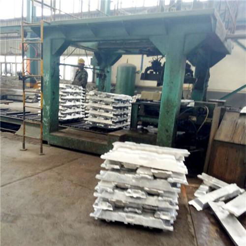 HIGH QUALITY Aluminum ingot