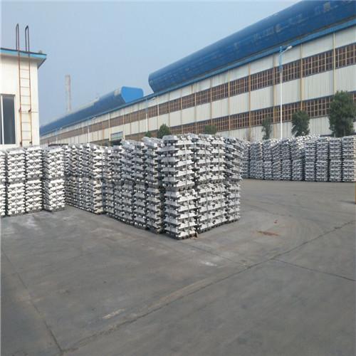 HIGH QUALITY Aluminum ingot 4