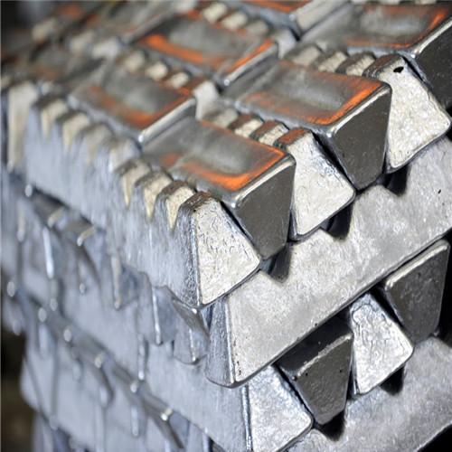 HIGH QUALITY aluminum alloy ingot