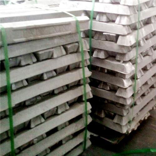 HIGH QUALITY aluminum alloy ingot 2