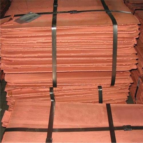 HIGH QUALITY electrolytic copper 4