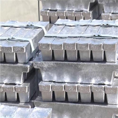 HIGH QUALITY lead ingot 5