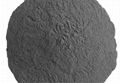 High quality Nickel powder 4