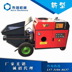 Miniature concrete transport pump