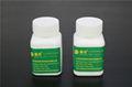 New type super absorbent resin